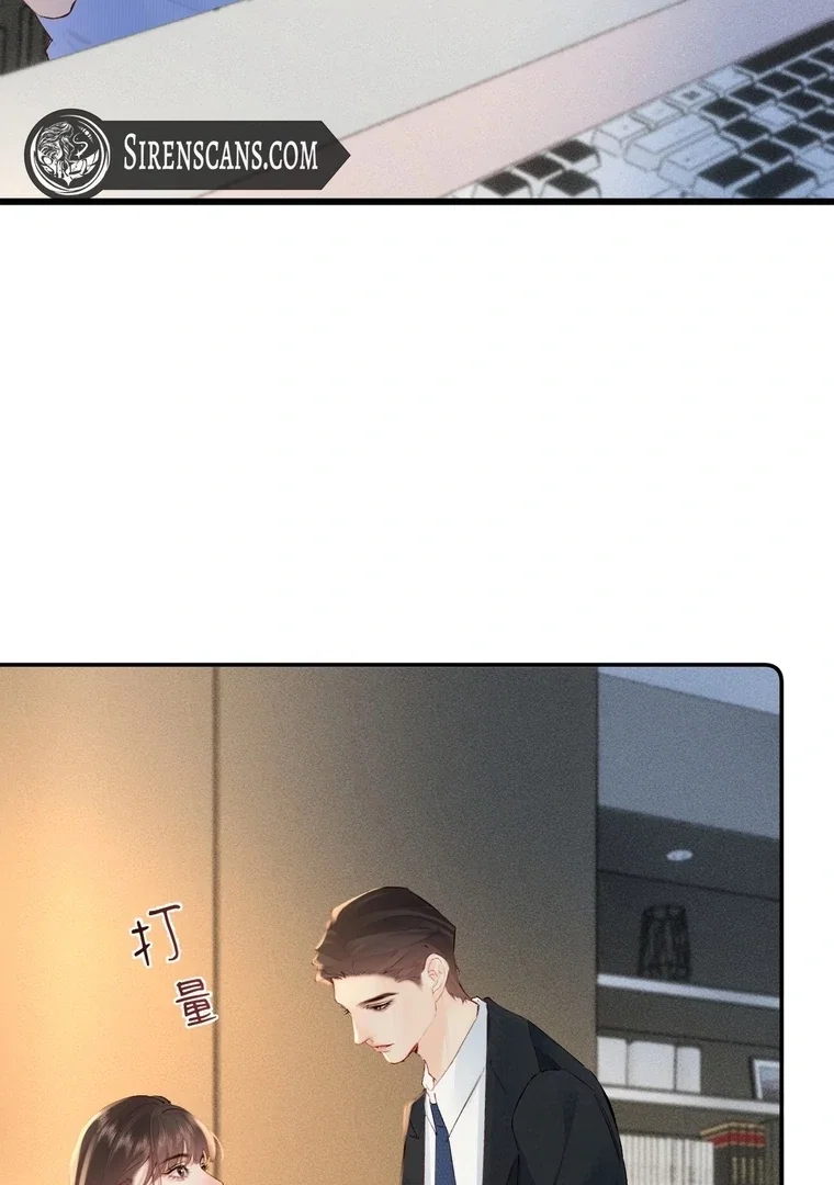 Chapter 30 - Image 6