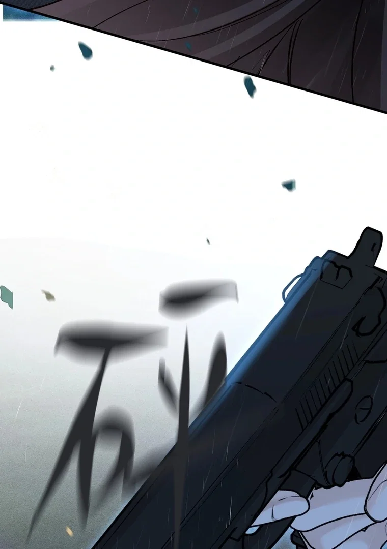 Chapter 32 - Image 8