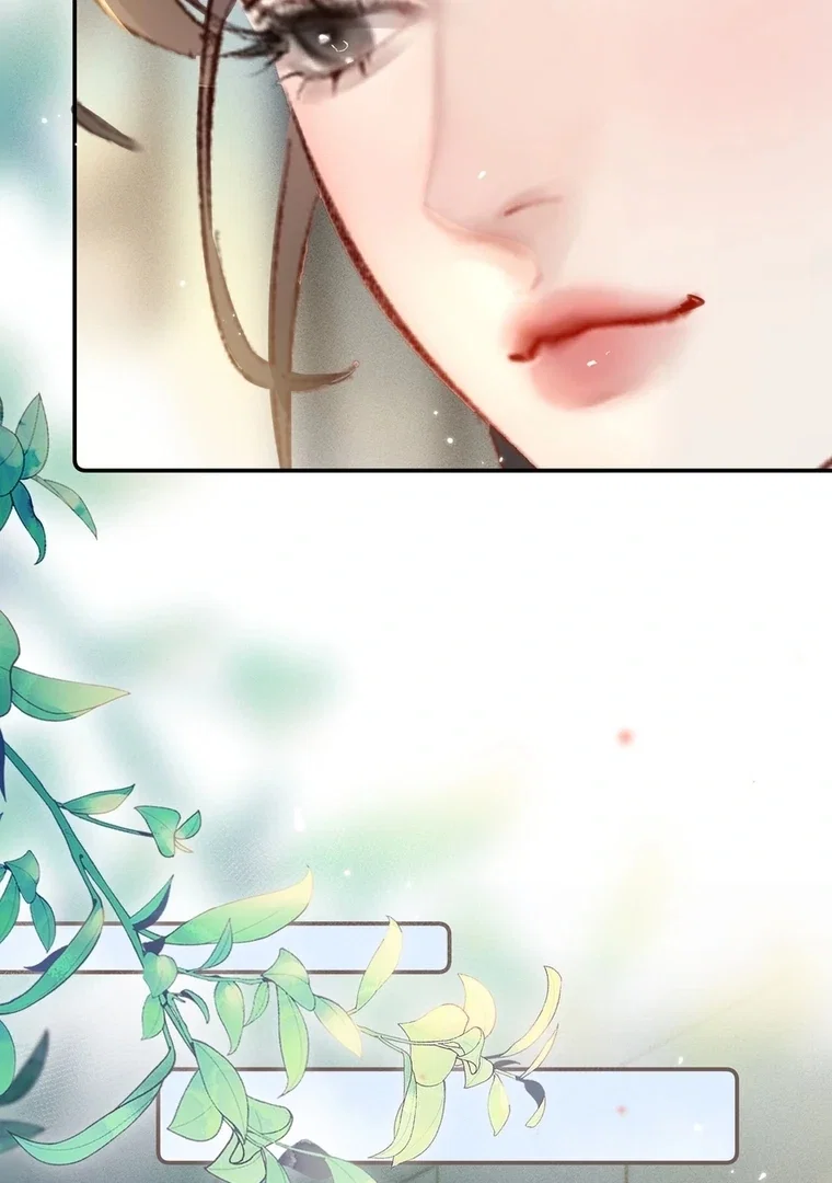 Chapter 33 - Image 31
