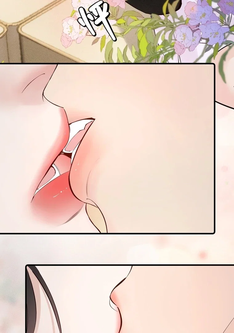 Chapter 33 - Image 5