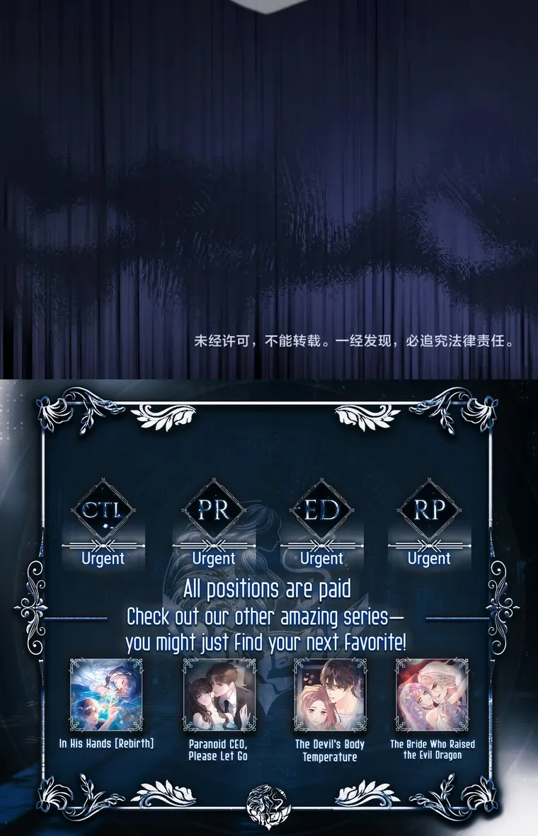 Chapter 34 - Image 6