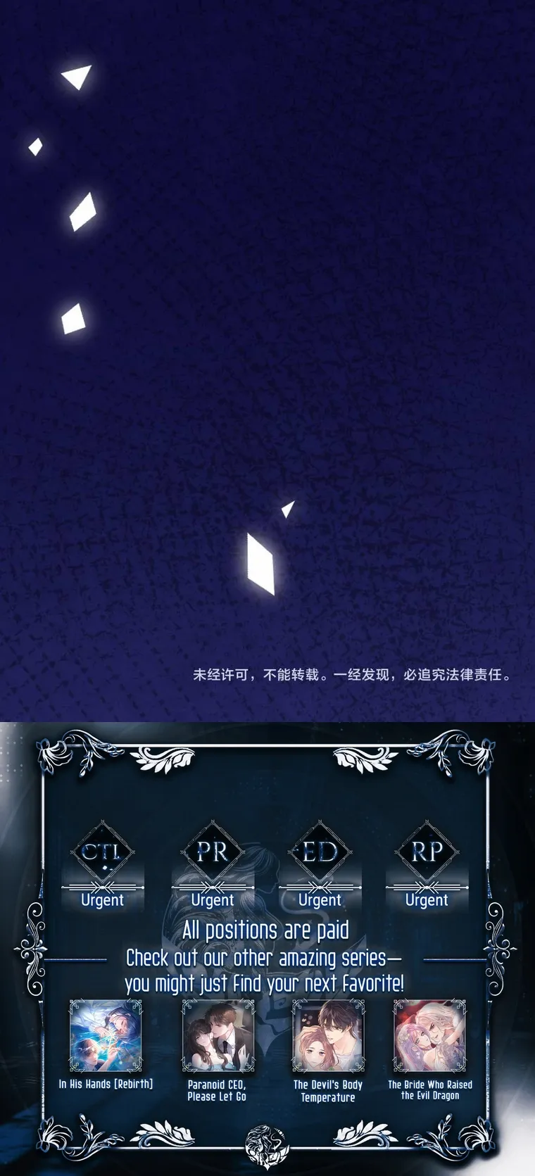 Chapter 35 - Image 7