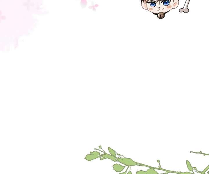 Chapter 44 - Image 72