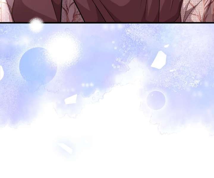 Chapter 47 - Image 18