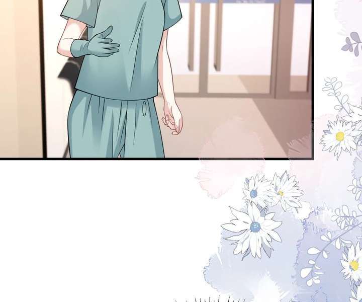 Chapter 47 - Image 2