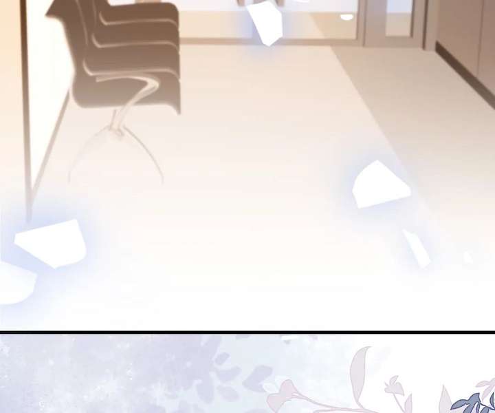 Chapter 47 - Image 28