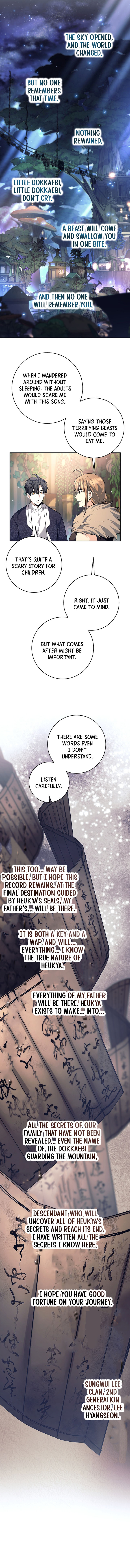 Chapter 81 - Image 2