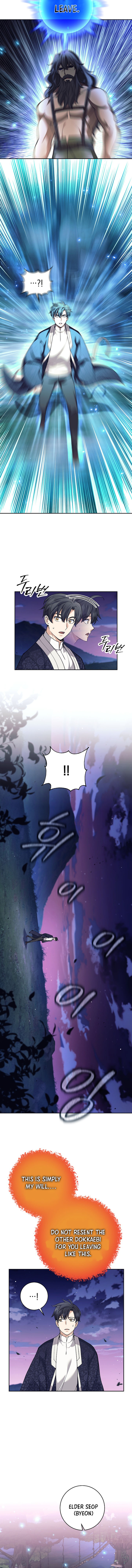 Chapter 81 - Image 6