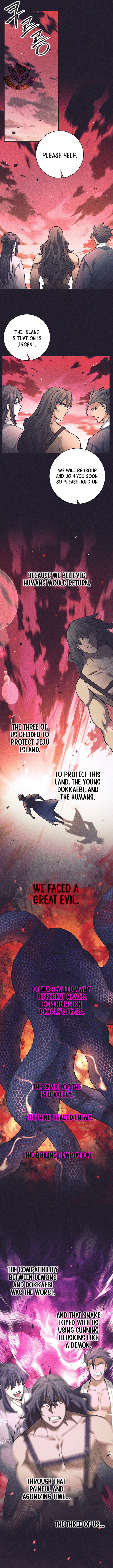 Chapter 82 - Image 3