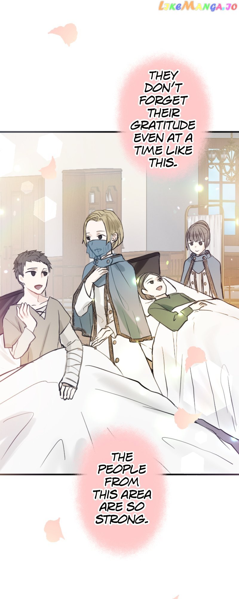 Chapter 17 - Image 33