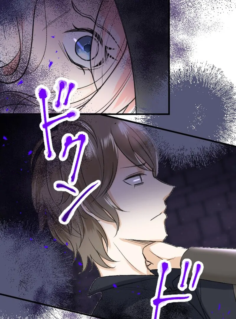 Chapter 31 - Image 20