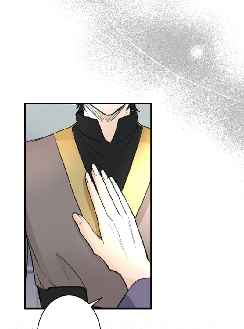 Chapter 34 - Image 25