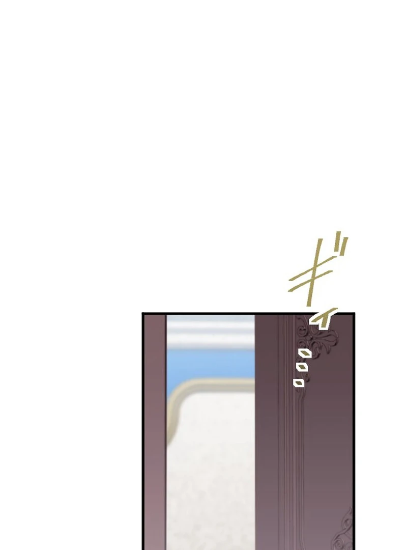 Chapter 35 - Image 2