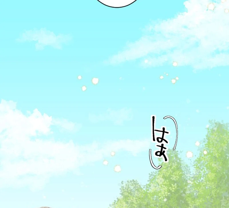 Chapter 35 - Image 84