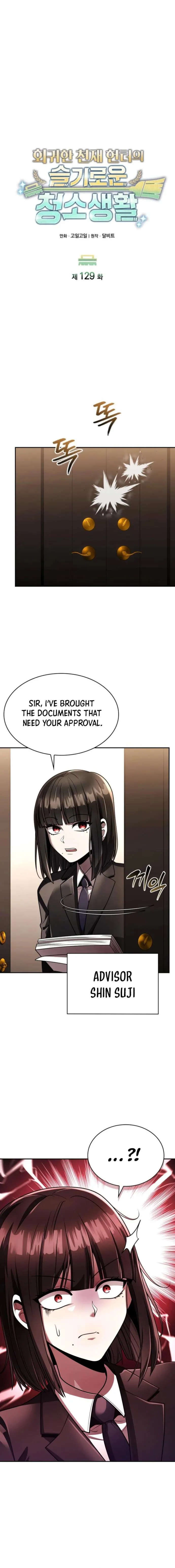 Chapter 129 - Image 3