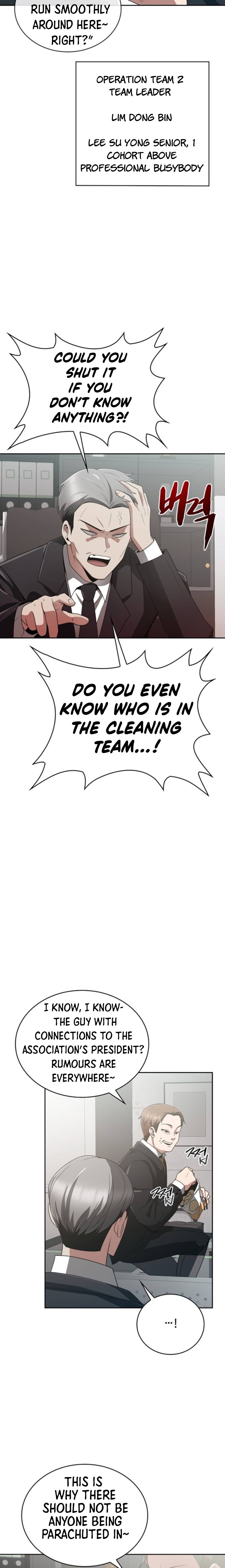 Chapter 14 - Image 10