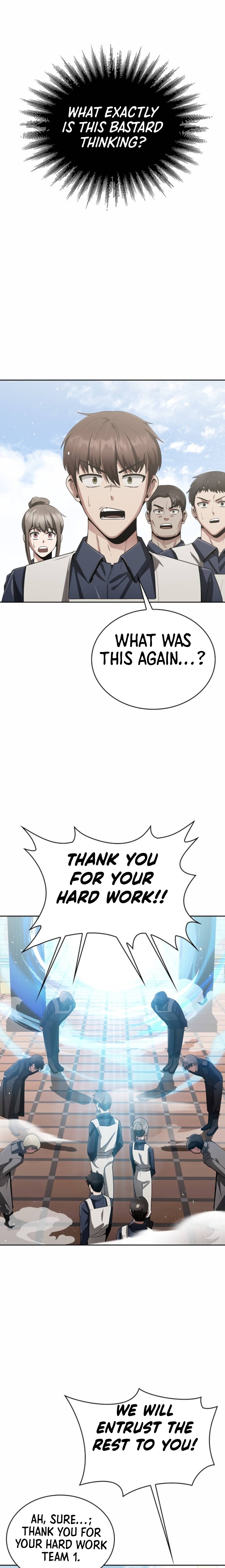 Chapter 14 - Image 2