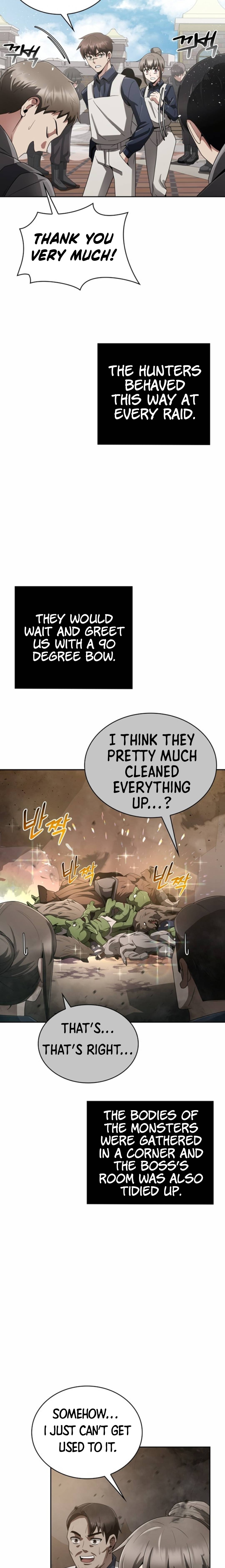 Chapter 14 - Image 3