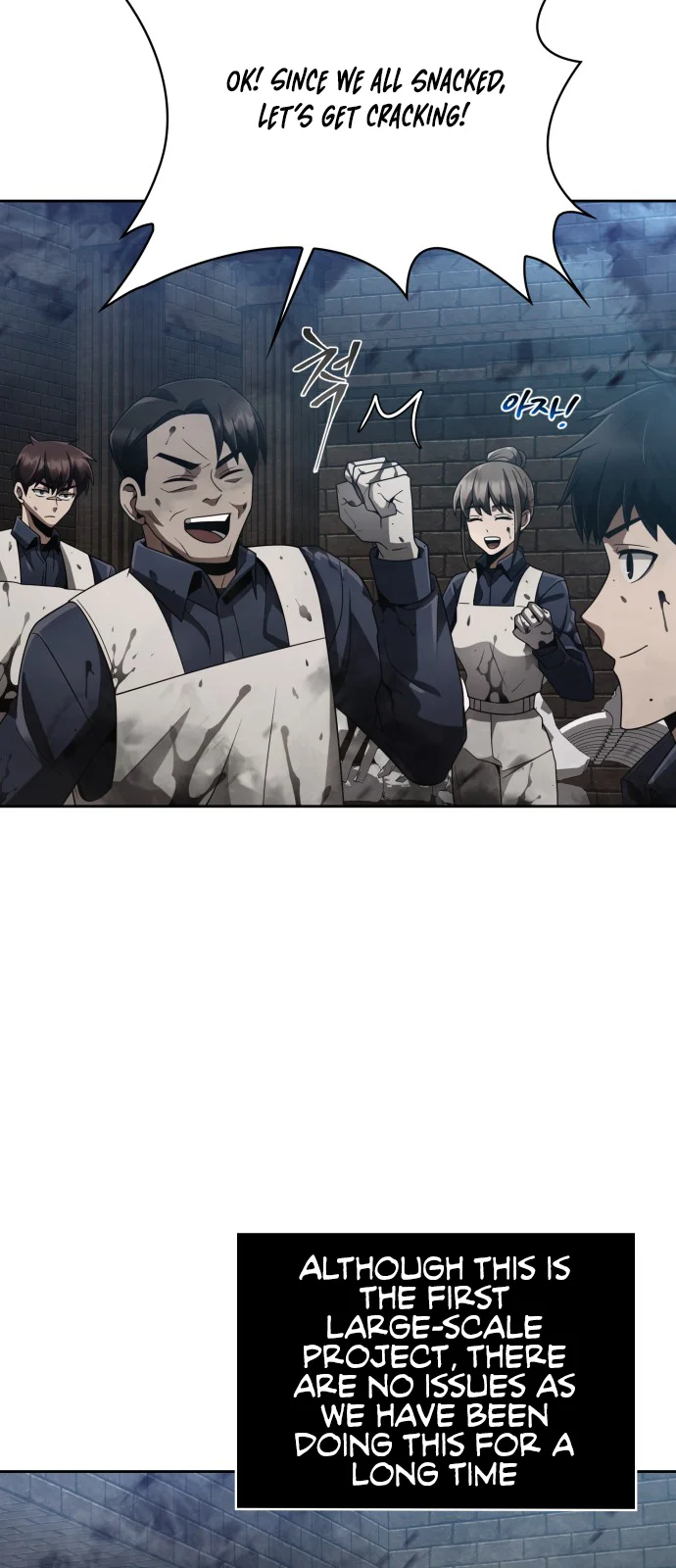 Chapter 16 - Image 16