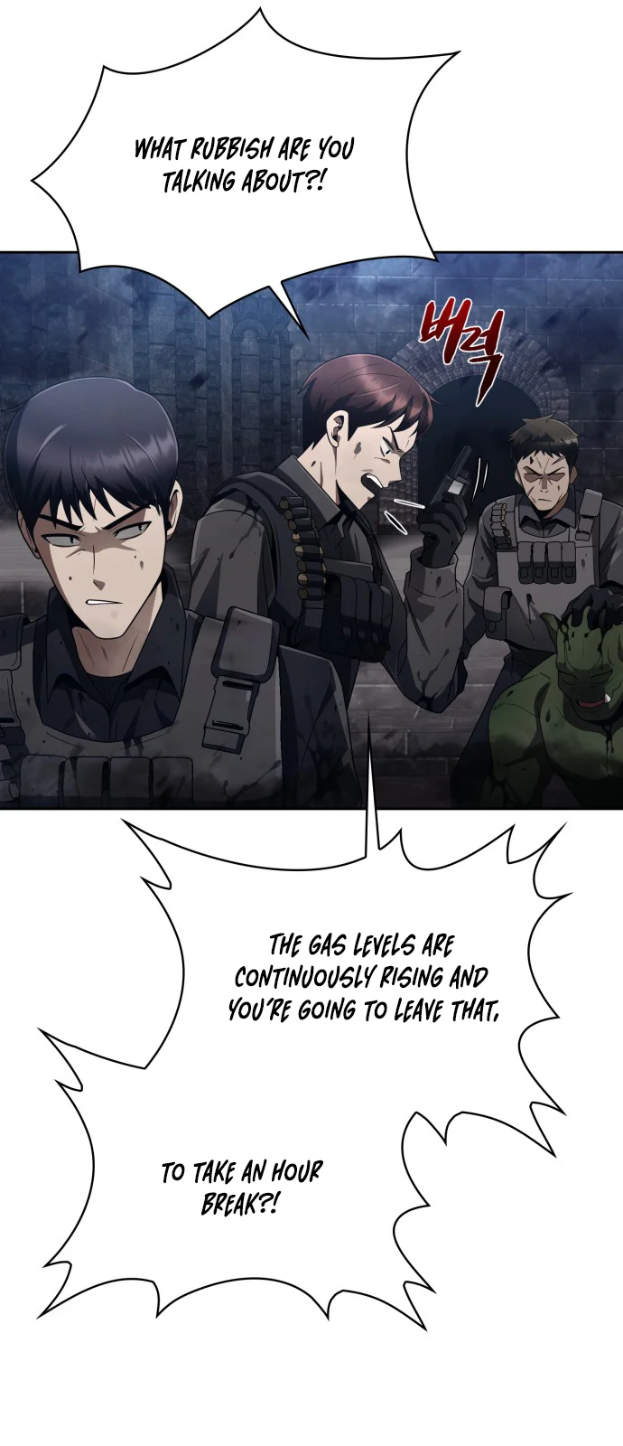 Chapter 16 - Image 26