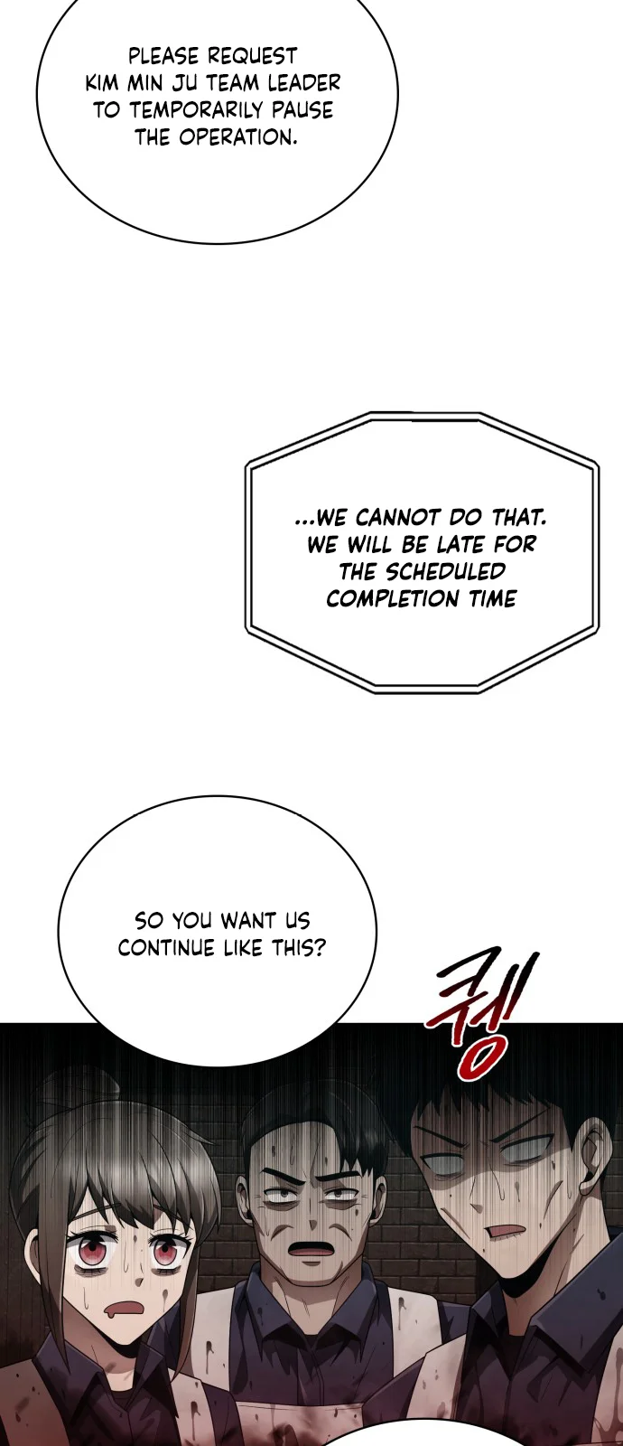 Chapter 16 - Image 28