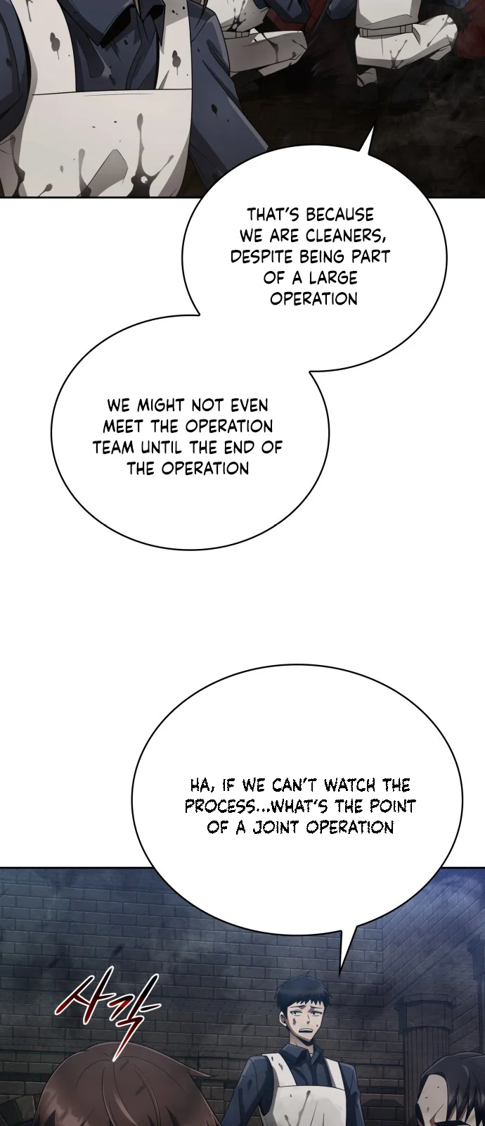 Chapter 16 - Image 4