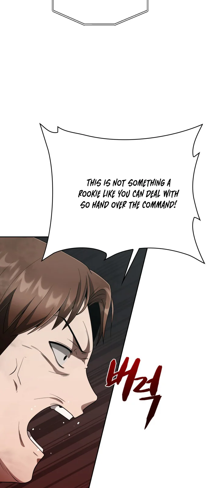 Chapter 16 - Image 57