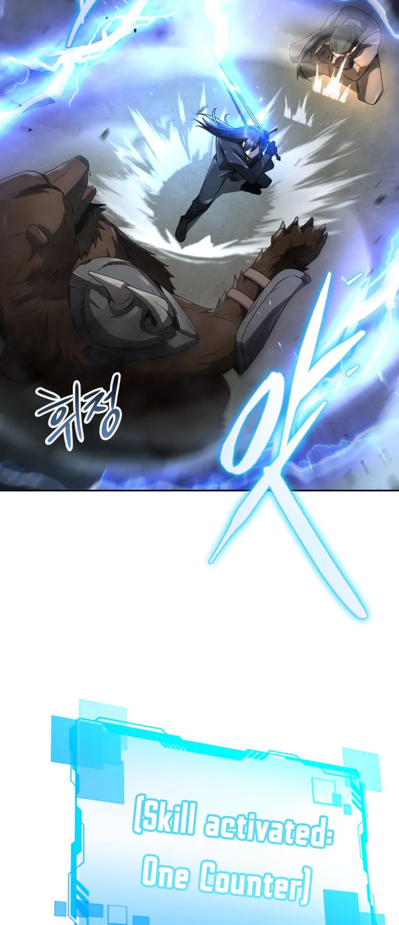 Chapter 17 - Image 37