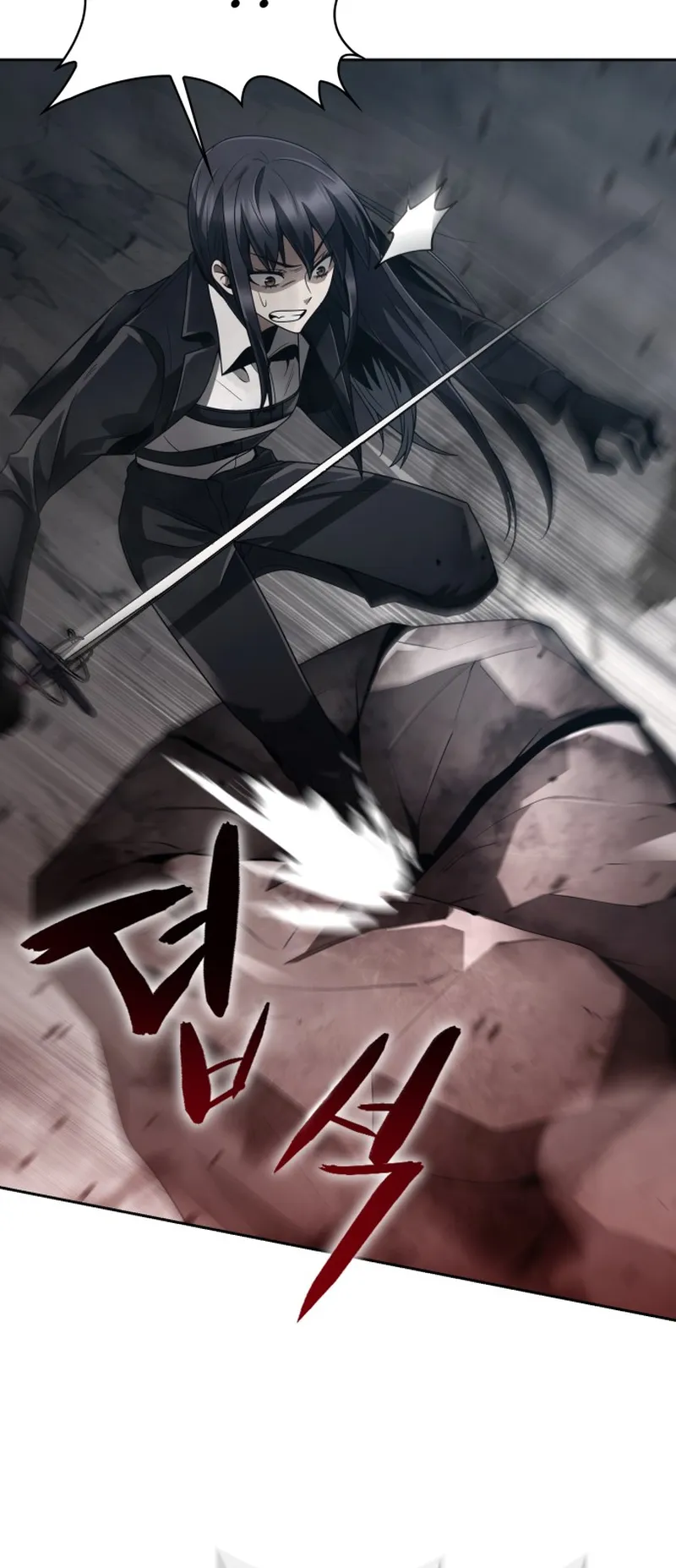 Chapter 17 - Image 60