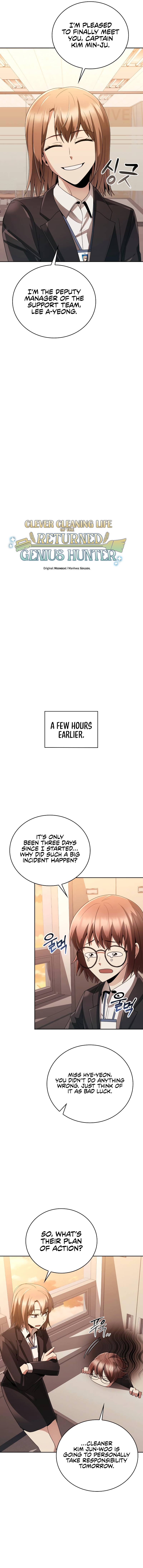 Chapter 20 - Image 5