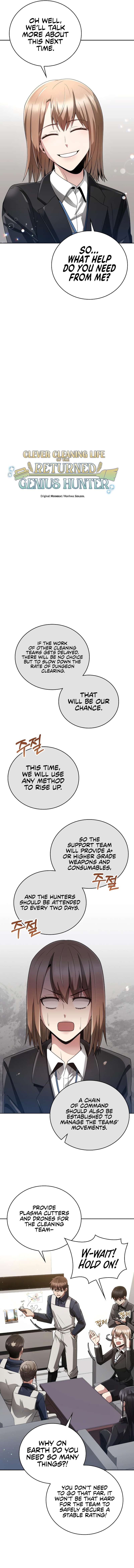 Chapter 24 - Image 5