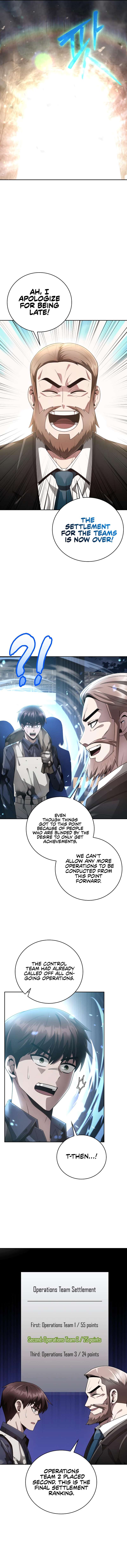 Chapter 26 - Image 5