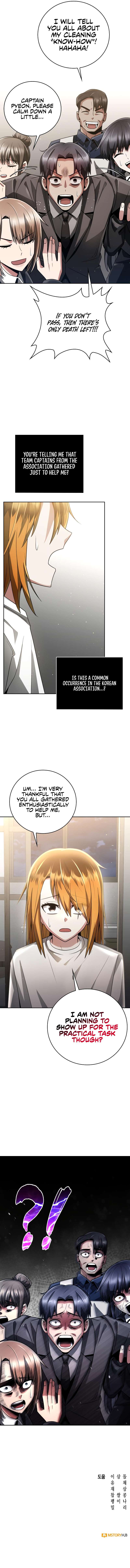 Chapter 29 - Image 15