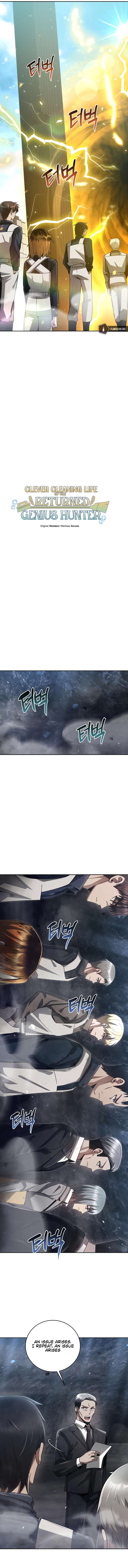 Chapter 30 - Image 6