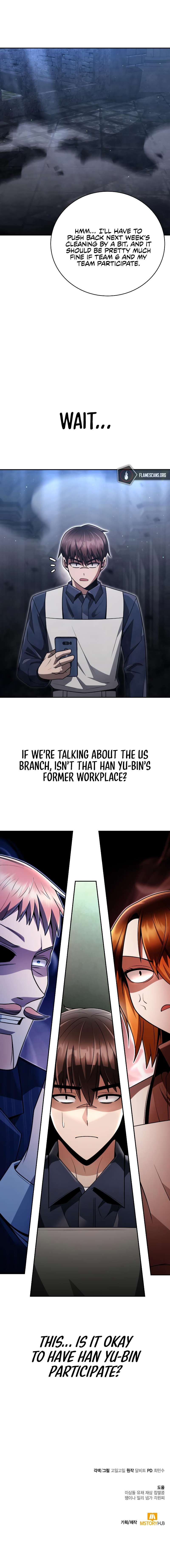 Chapter 33 - Image 17