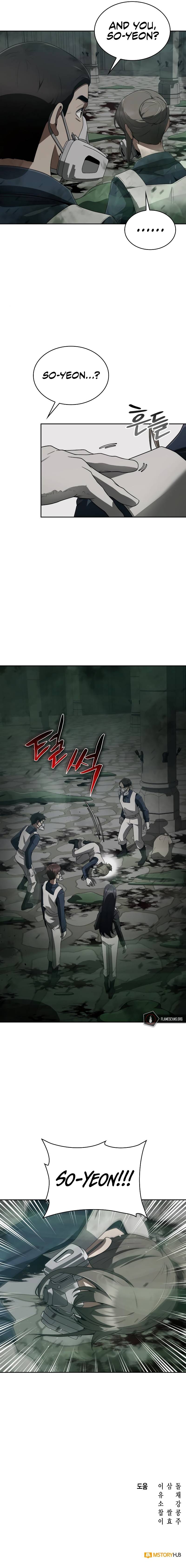 Chapter 8 - Image 11