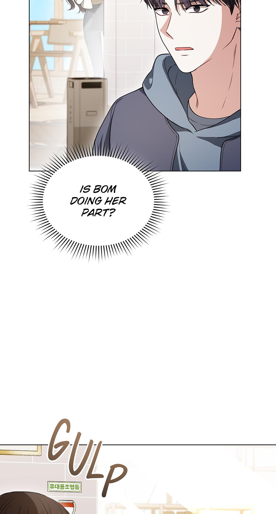 Chapter 29 - Image 74