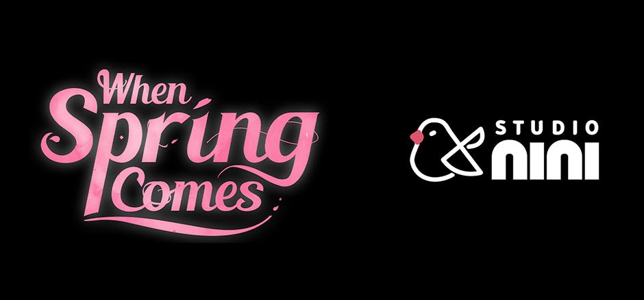 Chapter 29 - Image 85