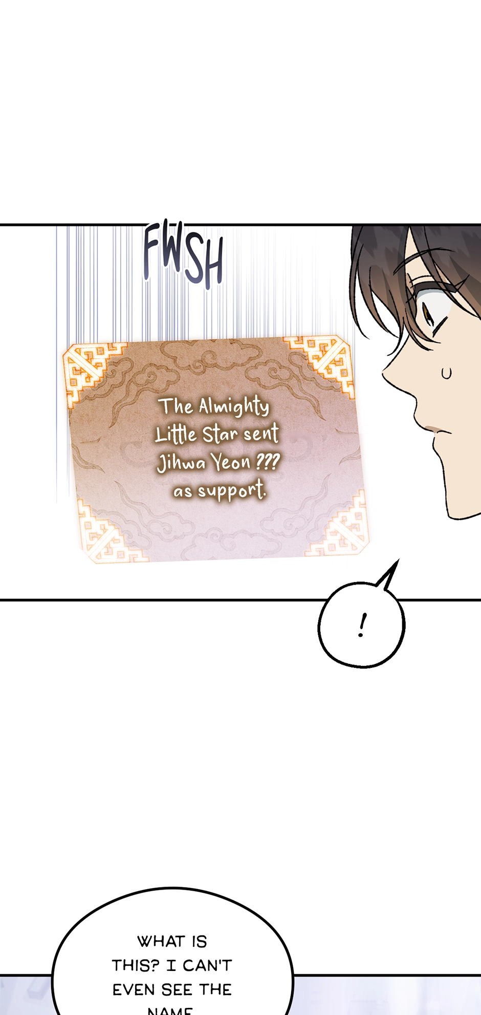Chapter 63 - Image 5