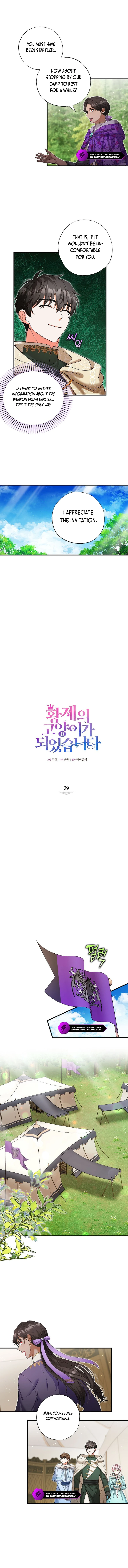 Chapter 29 - Image 2