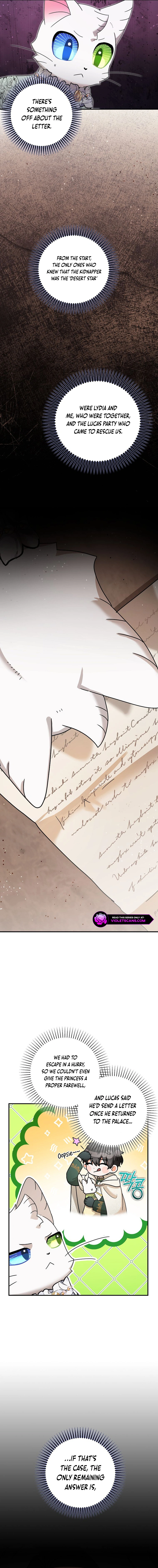 Chapter 32 - Image 7
