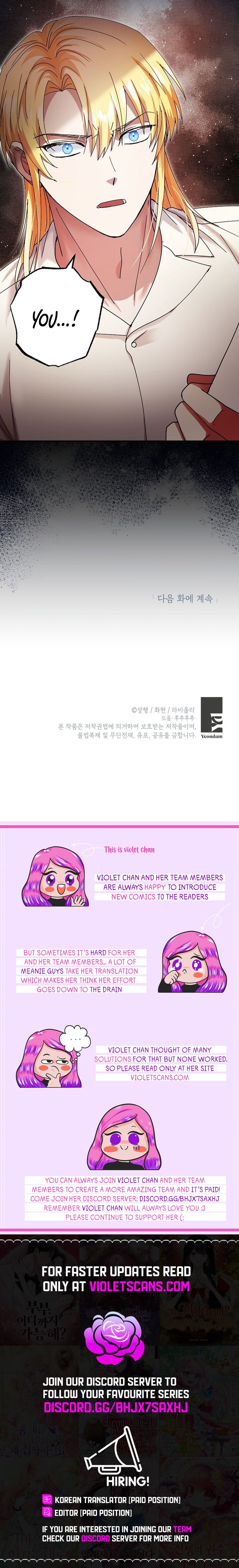 Chapter 33 - Image 14