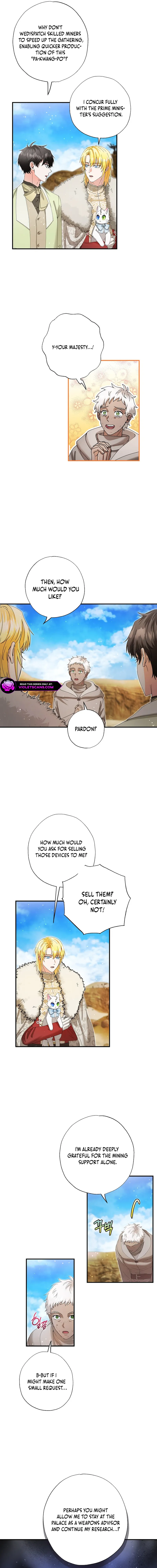 Chapter 51 - Image 5