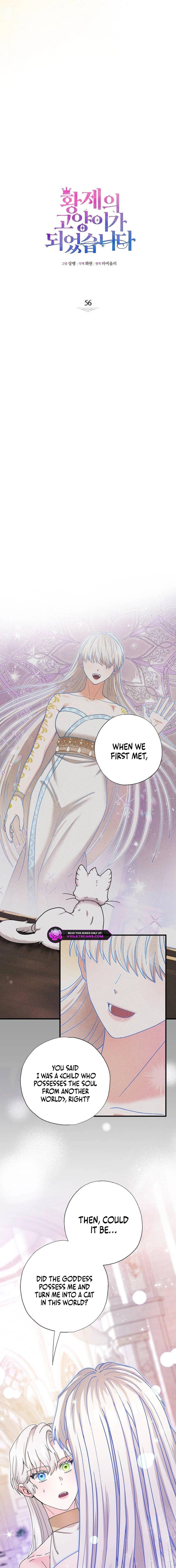 Chapter 56 - Image 2