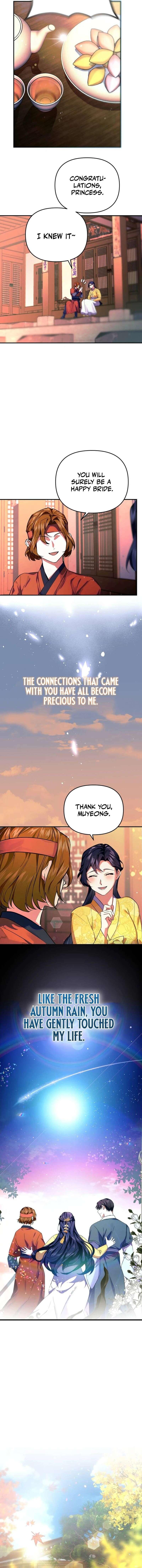 Chapter 1 - Image 3