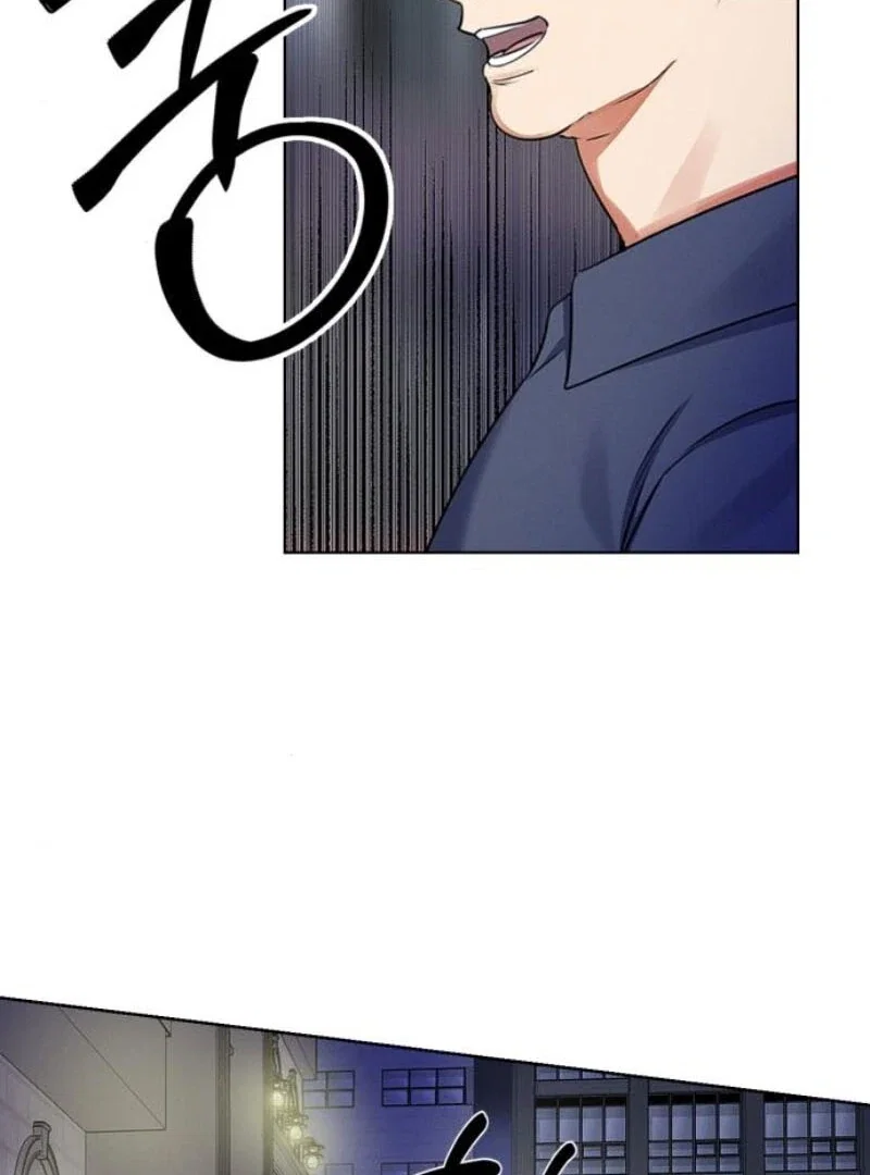 Chapter 16 - Image 19
