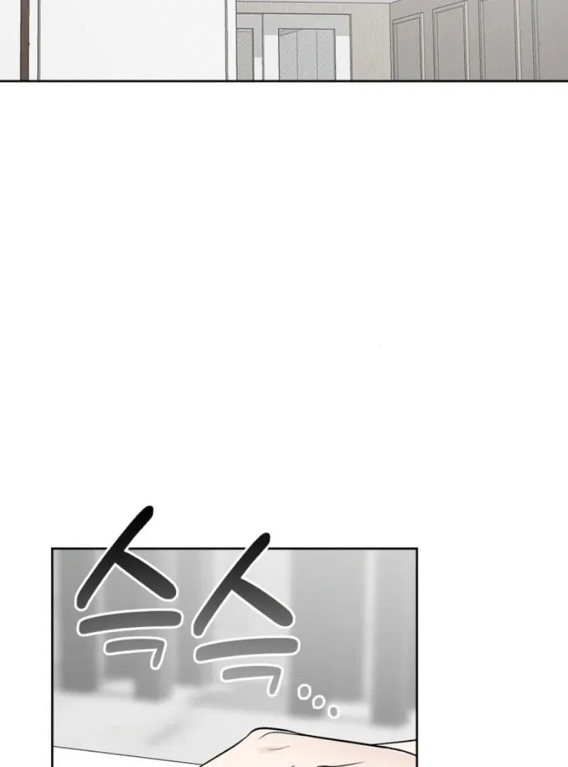 Chapter 17 - Image 2