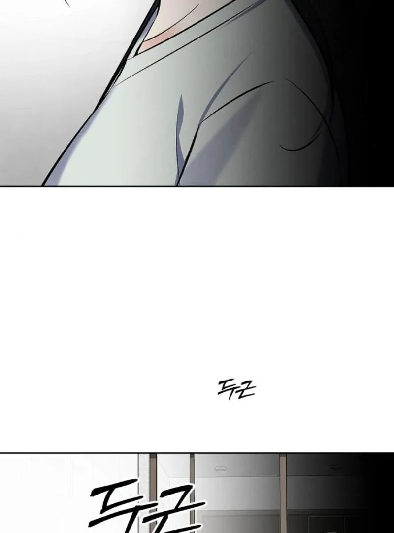 Chapter 17 - Image 31