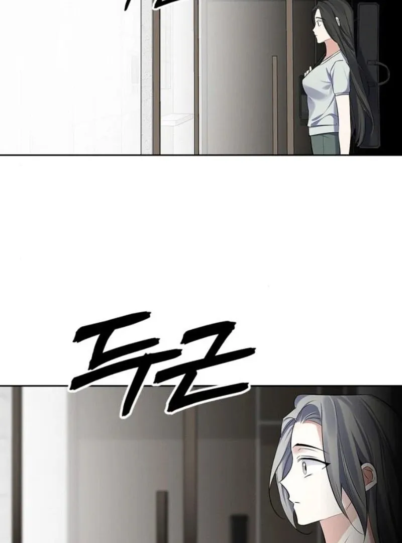 Chapter 17 - Image 32