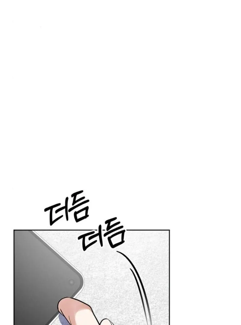 Chapter 17 - Image 8